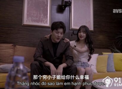 Gái xinh cặp kè ông bầu để lăn xê vào showbiz