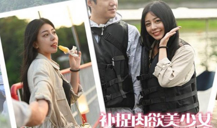 Một đêm khó quên của em gái đẹp dáng chuẩn